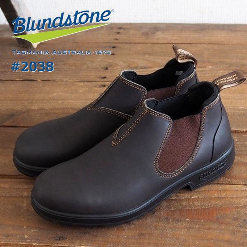 ブランドストーン Blundstone ブーツ BLUNDSTONE 2038 #2038 BS2038200 