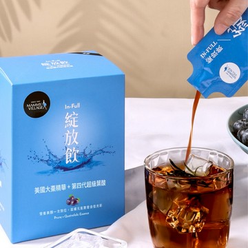 健康好孕來【六甲村Mammy village】In-Full 綻放飲  - 美國大棗精華+第四代超級葉酸 (20入/組) 91115 孕媽咪 營養補給 孕期保養 健康好體質 隨開即飲 攜帶方便