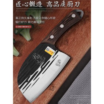 龍之藝鍛打魚頭菜刀圓頭斬切刀不銹鋼菜刀家用老式切片刀廚房刀具