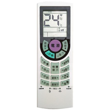 企鵝寶寶變頻冷暖冷氣機萬用型液晶遙控器 arc-4500