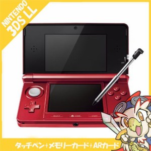 3DS ニンテンドー3DS 本体 完品 フレアレッド