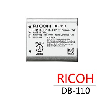 RICOH 原廠鋰電池 DB-110 公司貨