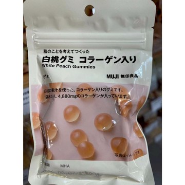 日本限定MUJI白桃軟糖
