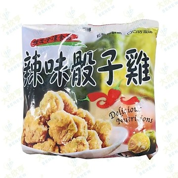 強匠冷凍骰子雞(辣味)【每包1公斤裝】《大欣亨》B008046-1