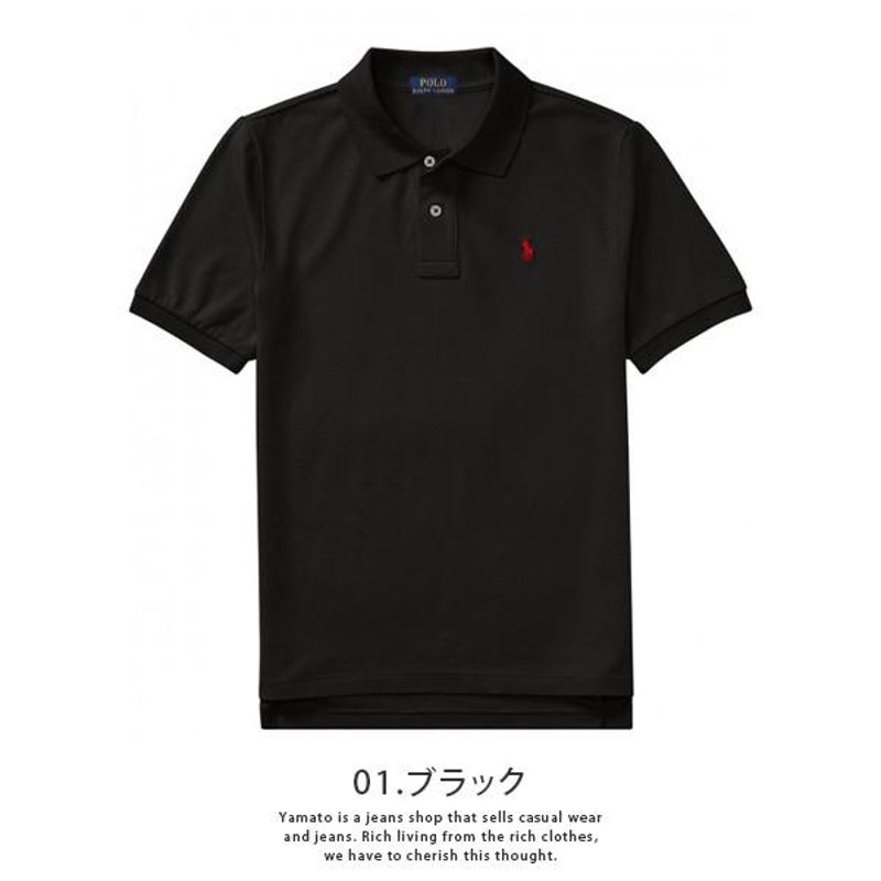 ラルフローレン ポロシャツ メンズ 半袖 POLO RALPH LAUREN シンプル