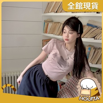 【好買購物】【快速到貨】短版 設計感 辣妹上衣 修身 顯瘦 短版上衣 女生上衣 女生T恤 休閒上衣 白T上衣