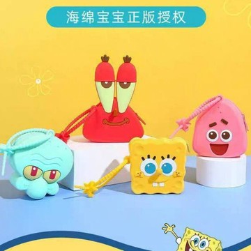 海綿寶寶 派大星 蟹老闆 章魚哥 耳機收納包 耳機包 耳機殼 零錢包 收納包