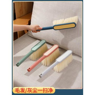 掃床刷家用床上沙發清潔神器臥室地毯除塵長柄軟毛刷笤帚掃炕刷子