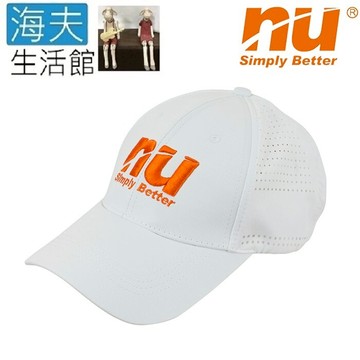 【海夫生活館】恩悠數位 NU 高爾夫球帽 白底橘字(9GC1700WO00)
