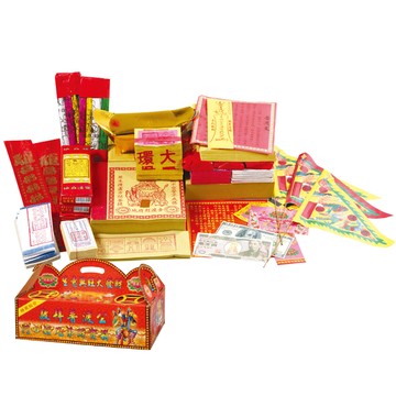 [家速配]【祭祀用品】中元普渡公門口好兄弟財寶箱