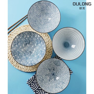 4只裝8英寸日式斗笠碗陶瓷家用拉面碗大號面碗泡面碗湯碗中式餐具