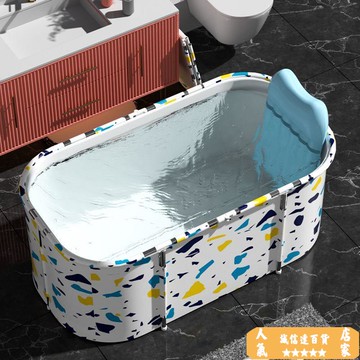 洗澡盆 泡澡桶 免安裝泡澡桶大人可折疊沐浴洗澡桶寶寶家用全身成人浴缸兒童浴桶