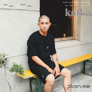 plain-me KAFKA [SS T-shirt] 短袖  短T 休閒上衣 Tee [KFK0004-251]