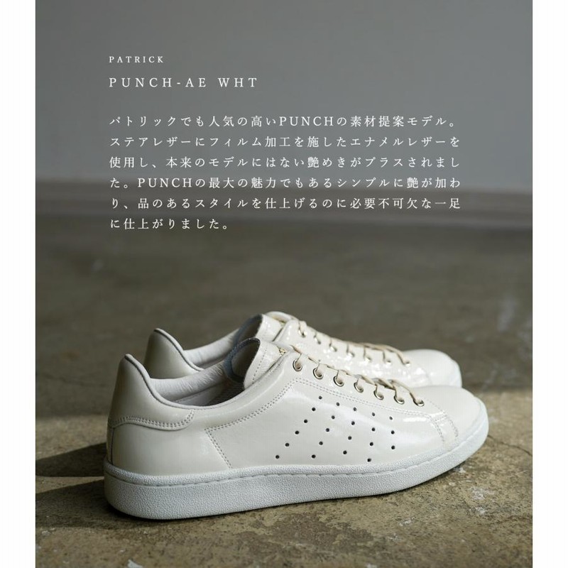 当店限定復刻モデル】【返品送料無料】パトリック PATRICK
