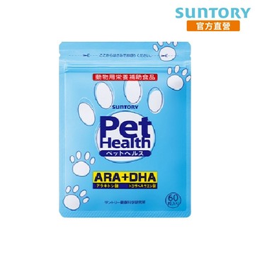 【三得利】毛孩 益思健 60顆入(愛犬機靈睛亮配方 反應靈敏 不遲鈍 犬用 寵物保健) 官方直營