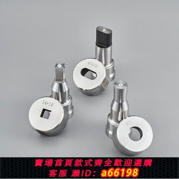 【台灣公司 可開發票】Q35Y聯合沖剪機沖頭沖床模具液壓沖孔沖壓磨具方孔沖孔機沖針沖模