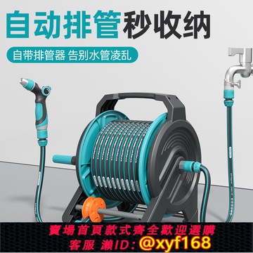 {可打統編 保固一年}洗車水槍神器高壓強力澆花專用軟管水管家用洗地增壓沖洗院子噴頭