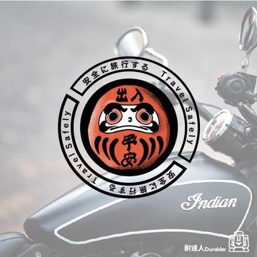 【耐達人】MIT 日系 不倒翁 割字 JDM 防水車貼 反光車貼 安全帽貼 筆電貼 汽車貼紙 機車貼紙