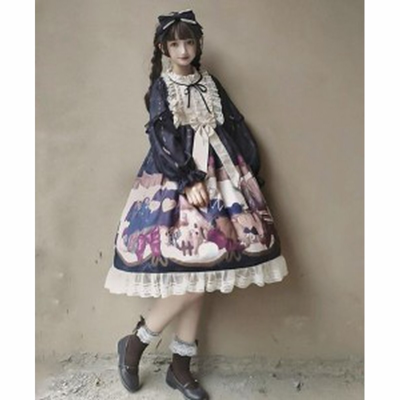 春夏 ゴスロリワンピース ドレス ロリィタ Op長袖 膝丈 Lolita ロリータ コスプレ コスプレ 日常 可愛い洋服 キュート お姫様 レース 通販 Lineポイント最大1 0 Get Lineショッピング