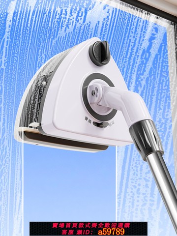 【台灣公司 可打統編】德國進口擦玻璃神器家用高層窗外玻璃專用刮清潔雙面擦洗家政工具