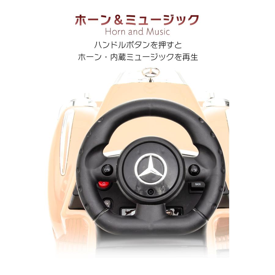 乗用玩具 電動乗用玩具 BENZ メルセデスベンツ クラシック Mercedes-Benz 300S ライセンス品 簡単操作可能な電動カー 電動乗用玩具 子供が乗れる 電動300Sミニ