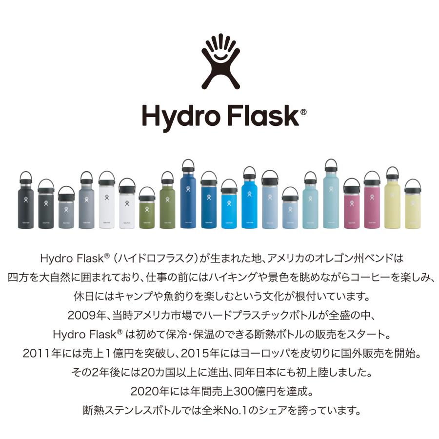 Hydro Flask hydro-flask ボウル 食器 ステンレス ハイドロフラスク 3qt サービング ウィズ リッド HydroFlask BOWL WITH LID