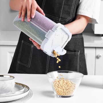 食品收納罐密封罐五谷雜糧收納盒廚房大容量分格干貨盒雜糧儲物罐