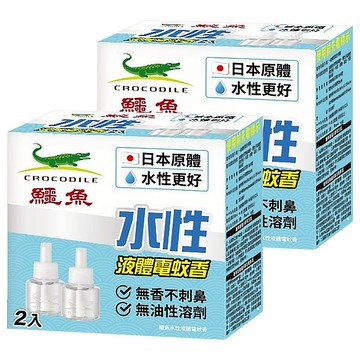 鱷魚 水性液體電蚊液 2瓶