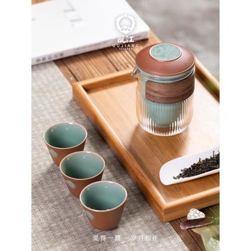 甌江龍泉青瓷旅行茶具套裝簡約陶瓷灰釉便攜式創意一壺三杯快客杯