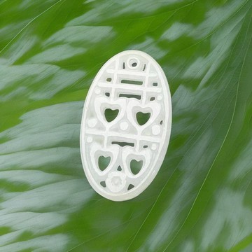 冰糯種翡翠囍字吊飾 | 天然緬甸玉翡翠A貨 | 送禮