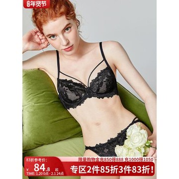 好奇小姐大胸顯小內衣女性感蕾絲文胸套裝收副乳防下垂純欲胸罩薄
