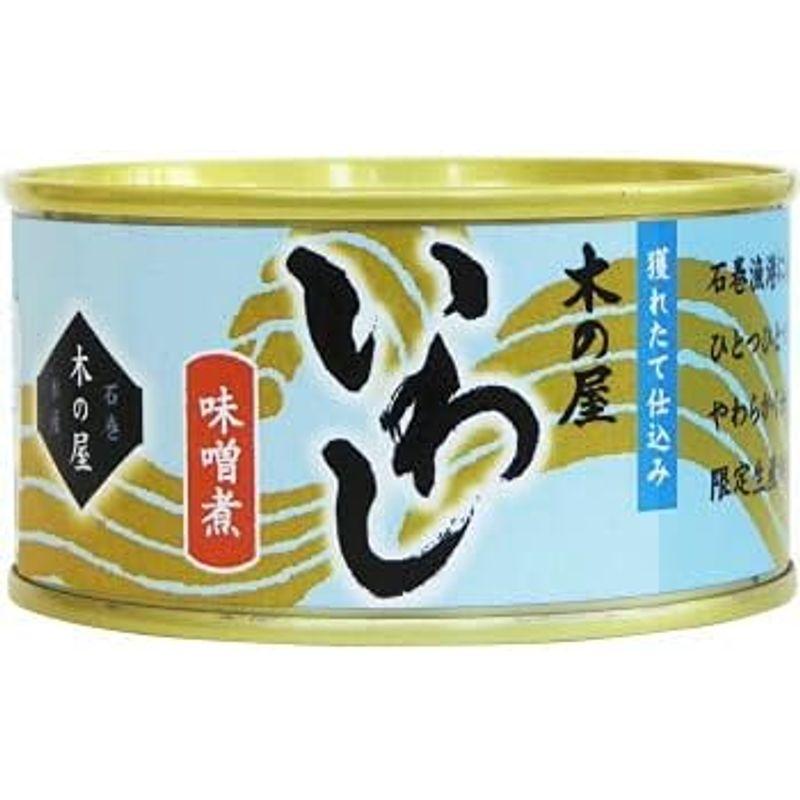 生活日用品木の屋石巻水産 いわし味噌煮 170g ×24缶セット