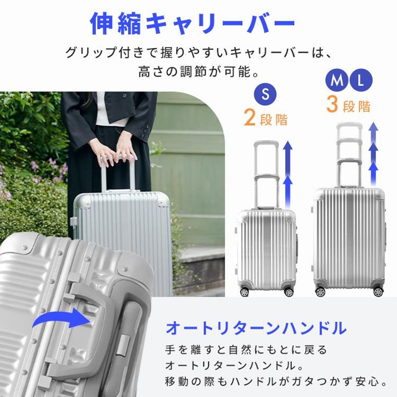 スーツケース Lサイズ 120L キャリーバッグ キャリーケース 旅行