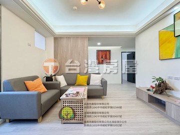 松竹商圈高CP全新整理3房平車｜台中市北屯區松竹路二段