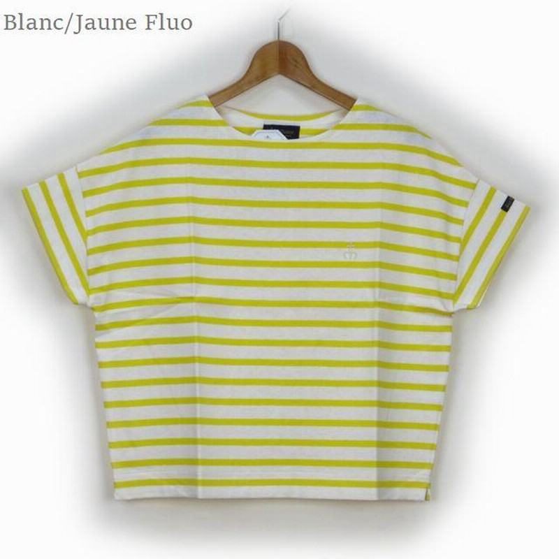 Le minor ルミノア ルミノール 61197 Dropped Shoulder Cut & Sew ドロップショルダー カットソー フランス製 バスク Tシャツ レディース ボーダー Le minor ルミノア ルミノール 61197 Dropped Shoulder Cut