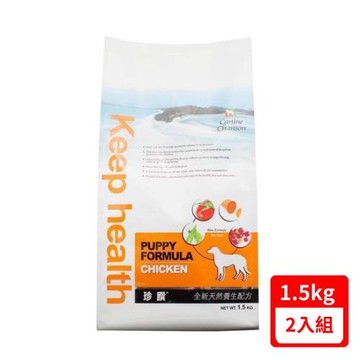 珍饌®養生幼犬飼料 1.5Kg (2入組)(5B18)-(下標數量2+贈神仙磚)
