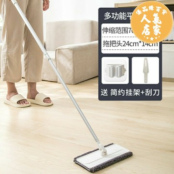 除塵拖把 日本拖把2025新款平板拖把家用一拖凈浴室衛生間擦牆壁天花板除塵