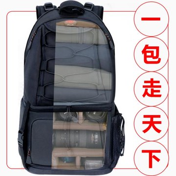 適用于專業索尼佳能尼康單反相機包雙肩攝影包大容量無人機背包男旅行側面取相機快速