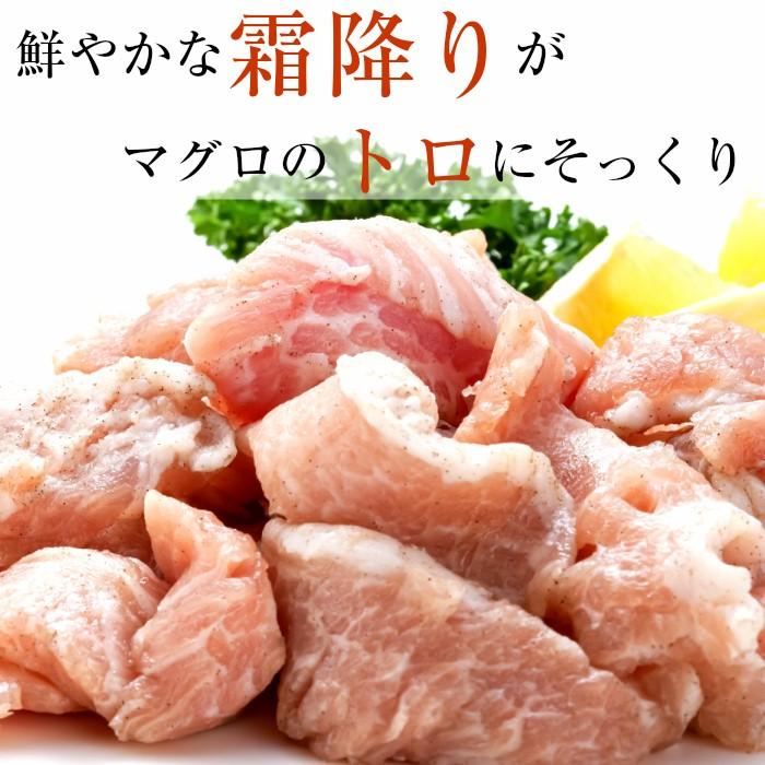 米谷産業 炭や焼肉セット 塩ホルモン150g 塩豚さがり150g 豚トロ焼150g 塩鶏すなぎも150g 炭や大人気シリーズのセット商品になります♪