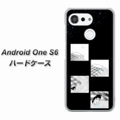 ワイモバイルs6カバーの通販 1 353件の検索結果 Lineショッピング