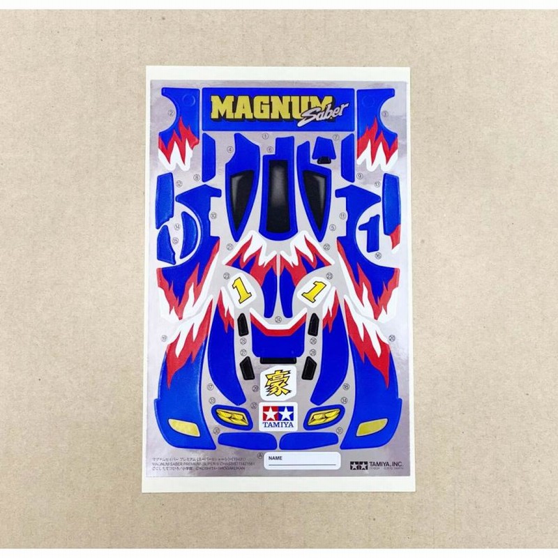 my151ステッカー　くじ一等　フルコンプリート品 my151 キャンペーン イチゴーイチ ステッカー くじ一等 フル