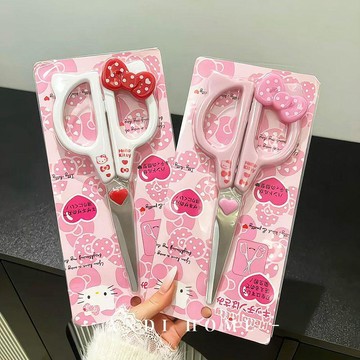 臺灣出貨🎊HelloKitty凱蒂貓剪刀可愛高顏值家用開箱學生小型卡通文具手工賬平價推薦🧨