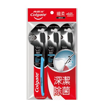 高露潔纖柔備長炭牙刷