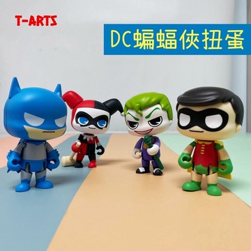 日本 T-arts 蝙蝠俠可動扭蛋｜扭蛋 DC扭蛋 轉蛋 蝙蝠俠 蝙蝠俠公仔 扭蛋公仔 日本進口 日本直送