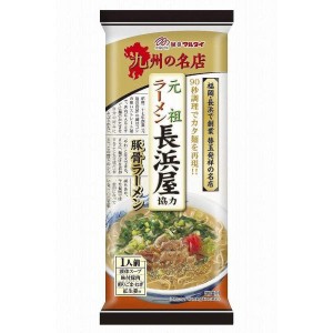 送料無料！マルタイ 元祖長浜屋協力棒ラーメン 118g×12個