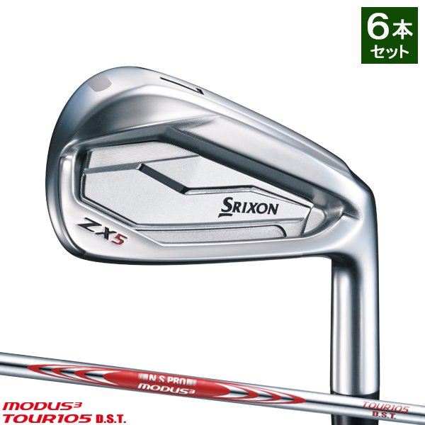 スリクソン ZX5 アイアン 6本セット (#5-#9,PW) N.S.PRO MODUS3 TOUR105 D.S.T.  シャフト装着仕様#ダンロップ#SRIXON#ZX5_Iron#モーダス3ツアー105DST 通販 LINEポイント最大0.5%GET |  LINEショッピング