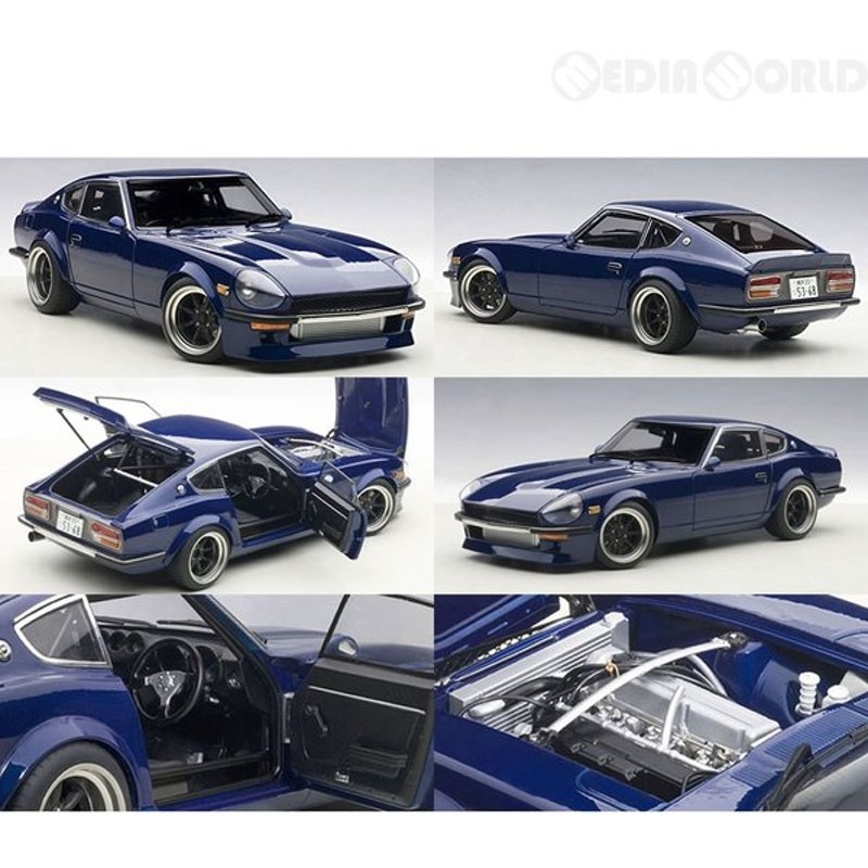 新品即納 Fig 日産 フェアレディz S30 悪魔のz 湾岸ミッドナイト 1 18完成品 Autoart オートアート 通販 Lineポイント最大0 5 Get Lineショッピング