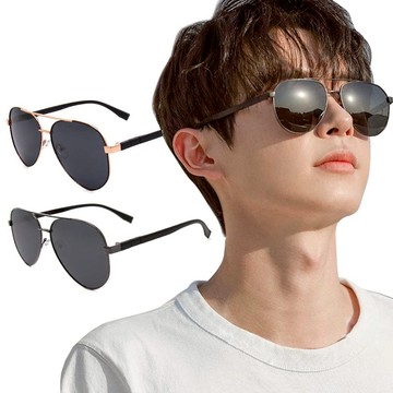 儒雅紳士飛官寶麗來偏光墨鏡│ UV400太陽眼鏡│奢耀金│深曜灰 深曜灰577