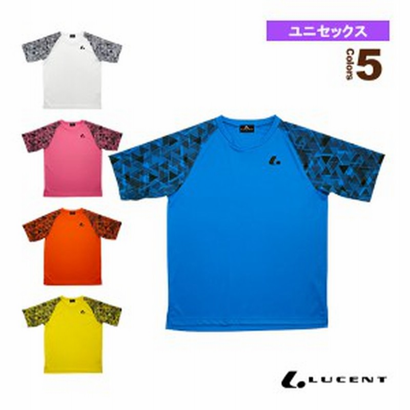 Uni ゲームシャツ(襟なし) XLH339 | ルーセント(LUCENT)
