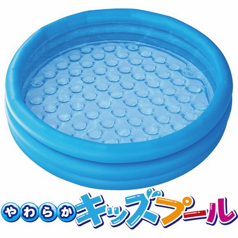 プール 家庭用 ビニールプール 丸型 97cm ふかふか クッション底マット 3気室構造で安定 水抜き栓付き 子供 水遊び レジャー やわらかキッズプール 通販 Lineポイント最大0 5 Get Lineショッピング